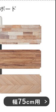 カラーメタルラック S字フック CMM-3SF 全3色7