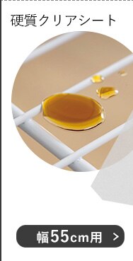 カラーメタルラック S字フック CMM-3SF 全3色8