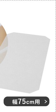 カラーメタルラック S字フック CMM-3SF 全3色9