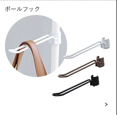 カラーメタルラック S字フック CMM-3SF 全3色12