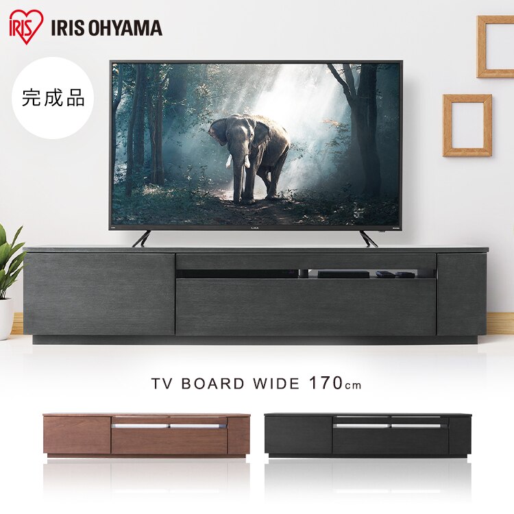 【完成品】ボックステレビ台 170cm (ガラス扉付き) BTS-GD170UF ウォールナット0