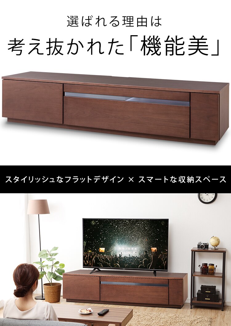 【完成品】ボックステレビ台 170cm (ガラス扉付き) BTS-GD170UF ウォールナット2