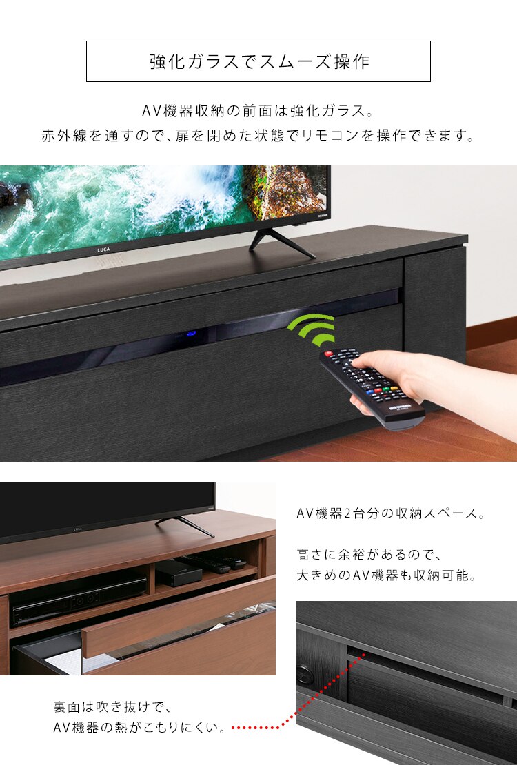 【完成品】ボックステレビ台 170cm (ガラス扉付き) BTS-GD170UF ウォールナット4