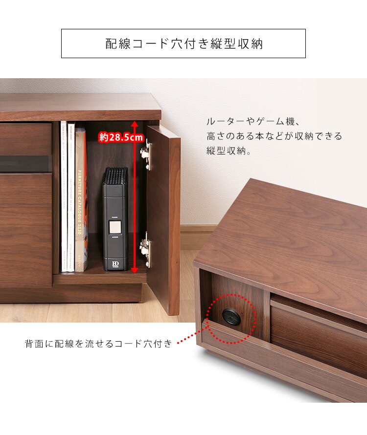 【完成品】ボックステレビ台 170cm (ガラス扉付き) BTS-GD170UF ウォールナット6