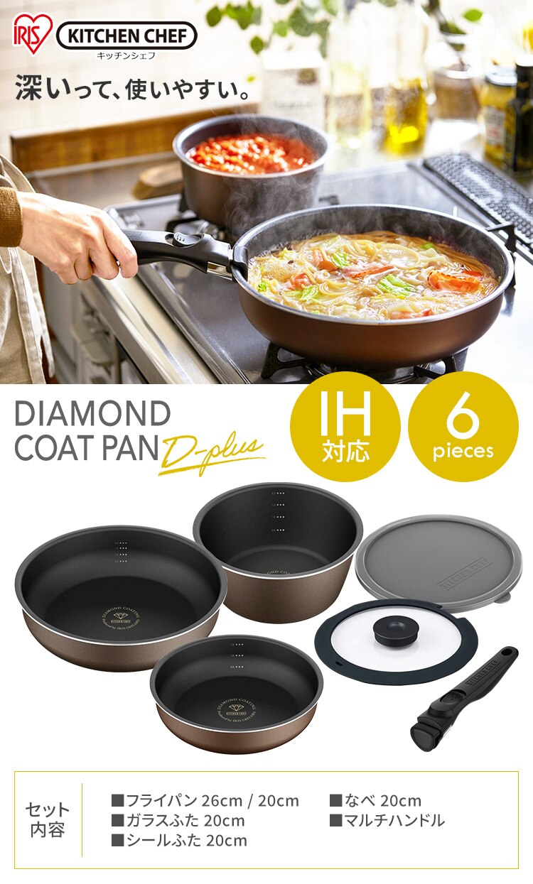 �t���C�p�� 6�_�Z�b�g IH/�K�X�ΑΉ� �_�C�������h�R�[�g�p��D-plus PDCI-S6S