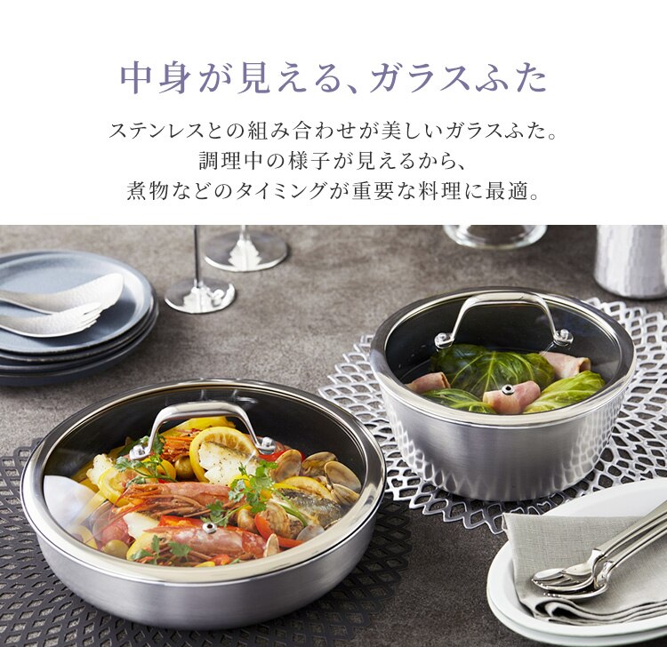 フライパン セット ih 深型 単品 20cm 3点セット アイリスオーヤマ 高級感 フライパンセット シルバー 蓋 ガラス蓋 外せる ハンドル DG-S PDG-SG 9