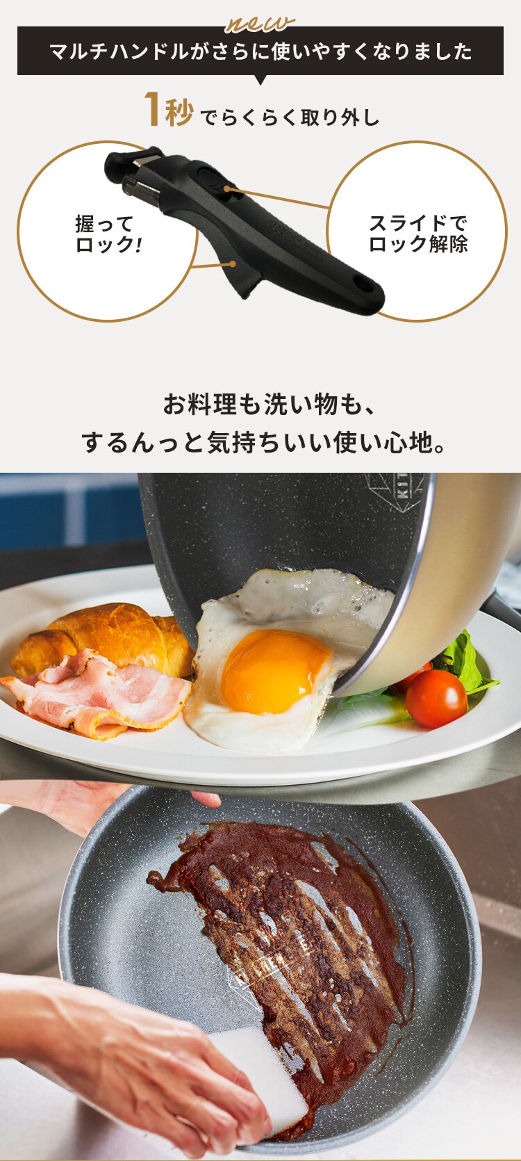 フライパン 12点セット ガス火専用 ダイヤモンドコートパン DCG-T12S クレイベージュ1