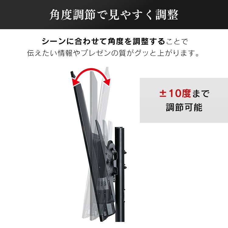 ディスプレイスタンド LUCA UTS-S7517S4