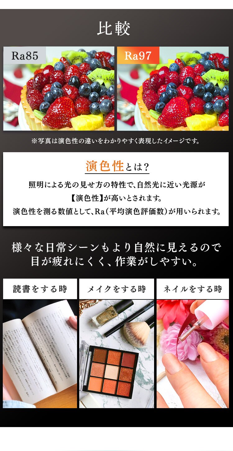 【2個セット】LED電球 E26口金 広配光タイプ 60W形相当 電球色 高演色 LDA10L-G-6T5HR2