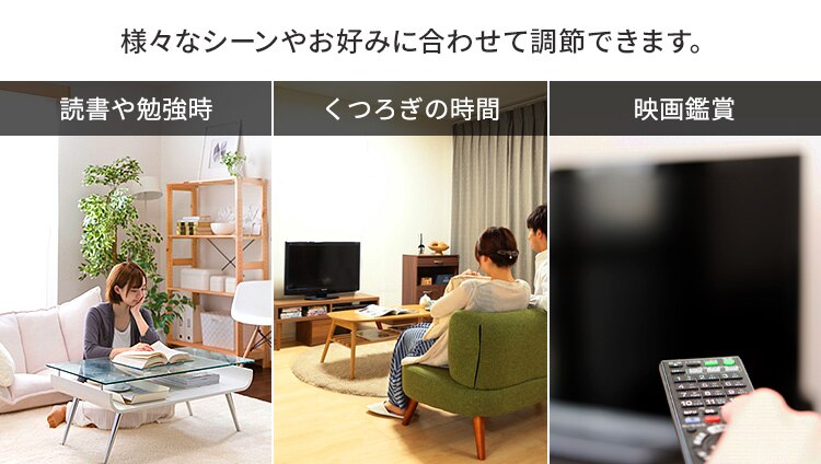 LED シーリングライト 8畳 調光 調色 工具・工事不要 リモコン付き 1年保証 ACL-8DLUR【前払い不可】【代引き不可】【同梱不可】6