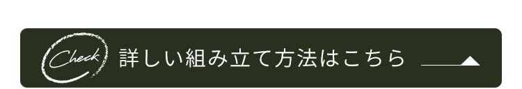 【8%OFF】HUGEL シェード 日よけ ワンタッチ OTS-3440 カーキ3