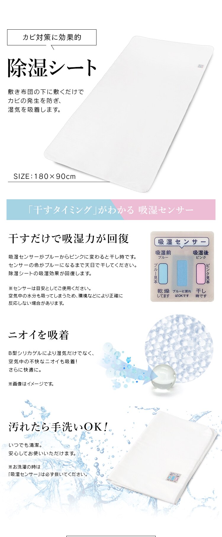 低反発敷き布団 10点セット シングル KFS-JT10S ブラウン 【前払い不可】【代引き不可】【同梱不可】6