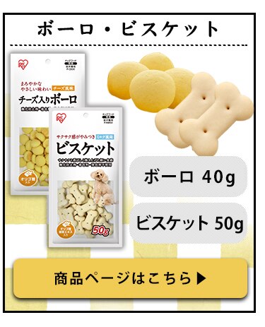 あらびきささみジャーキー 10枚 P-IJ-A1010