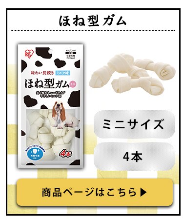 あらびきささみジャーキー 10枚 P-IJ-A1011