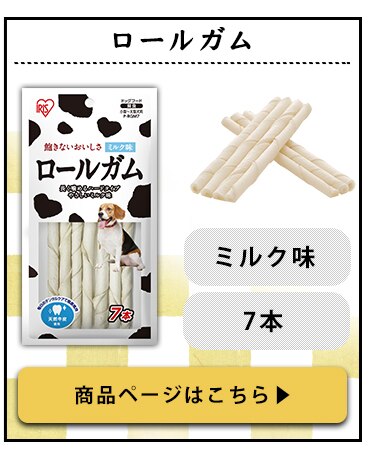 あらびきささみジャーキー 10枚 P-IJ-A1012