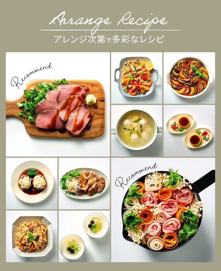 クッキングケトル 1.0L 自動調理 ICK-M1200-B ブラック6