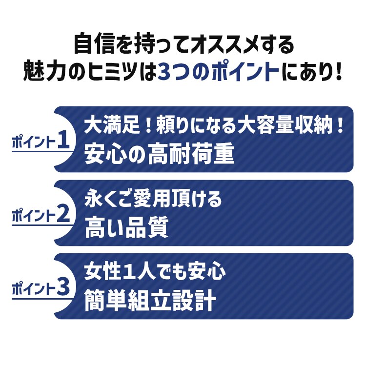 スチールラック 幅66cm メタルラック 4段 MR-6512J (ポール直径25mm・棚板4枚) 2