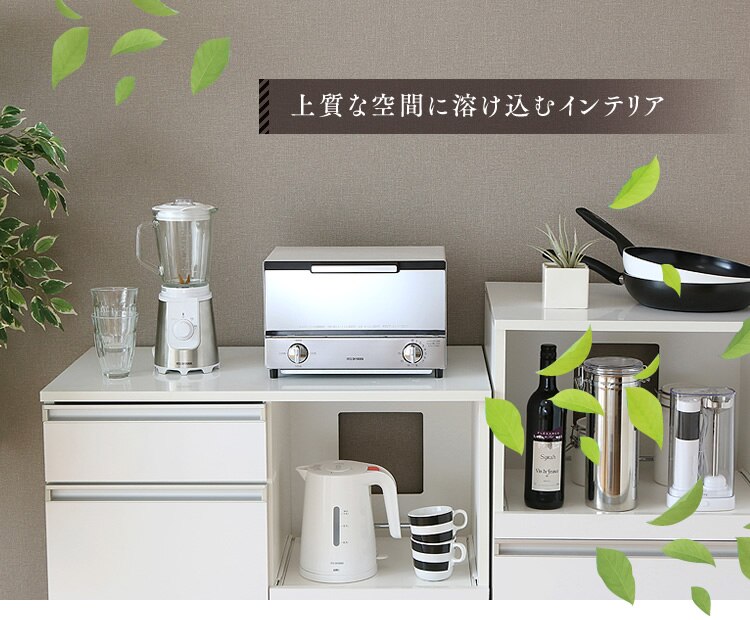 上質な空間に溶け込むインテリア