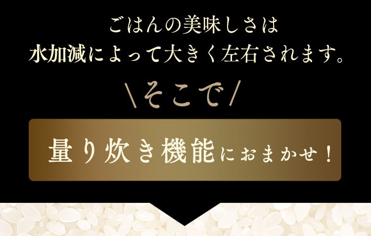 炊飯器 3合 圧力IH 40銘柄炊き 米屋の旨み RC-PC30-W ホワイト7