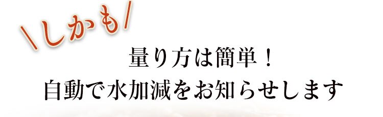 炊飯器 3合 圧力IH 40銘柄炊き 米屋の旨み RC-PC30-W ホワイト11