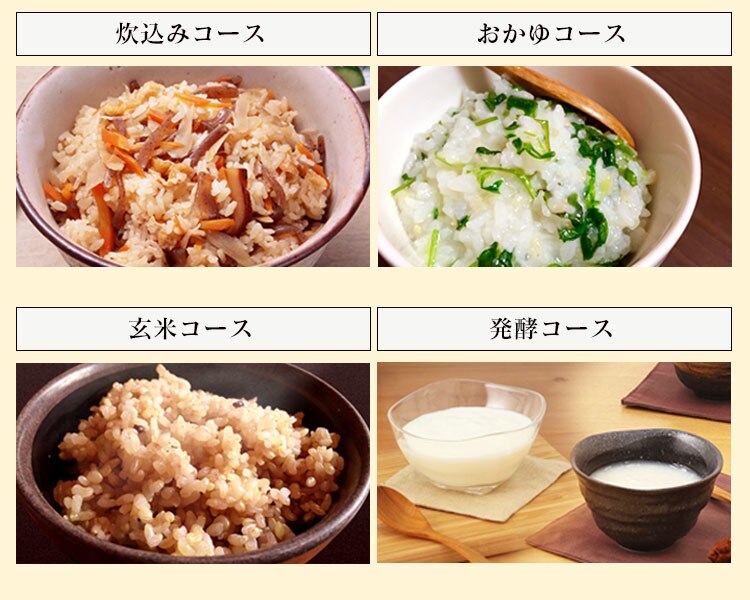 炊飯器 3合 圧力IH 40銘柄炊き 米屋の旨み RC-PC30-W ホワイト22