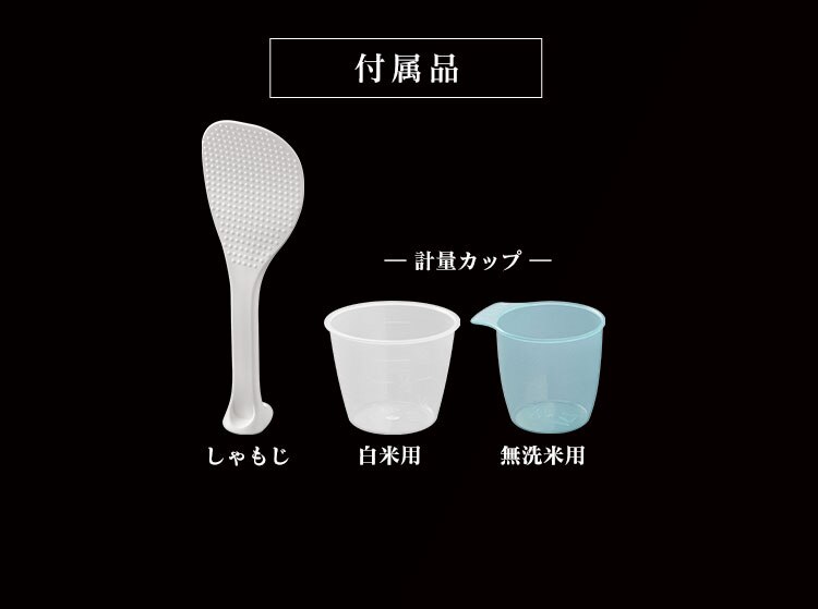 炊飯器 3合 圧力IH 40銘柄炊き 米屋の旨み RC-PC30-W ホワイト32