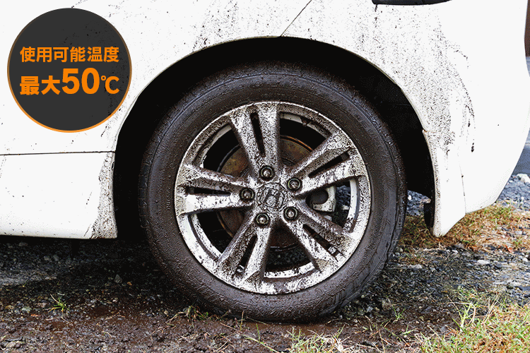 高圧洗浄機 タンク式  ネット限定 ベランダクリーナーセット ボックス付き  ホワイト SBT-512N5