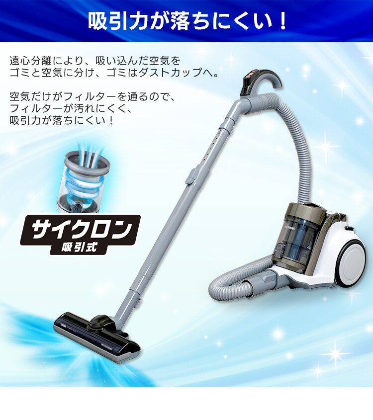 吸引力が落ちにくい