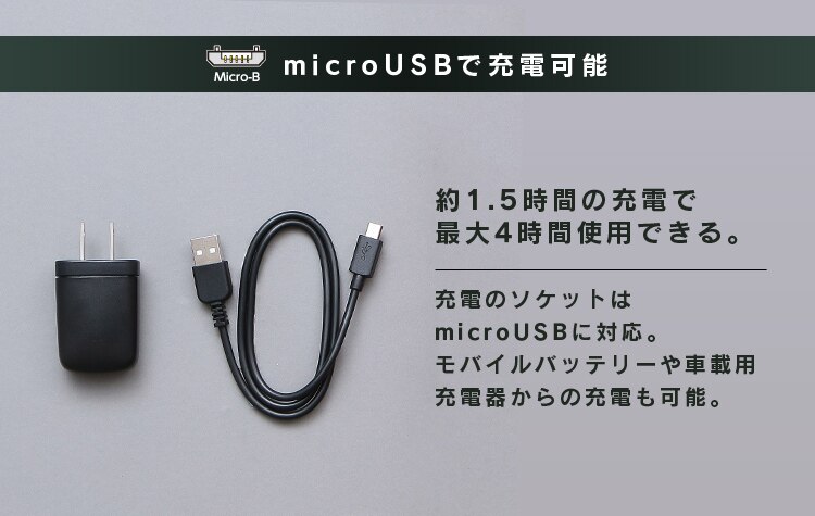 ワークライト LED スティックライト 充電式 懐中電灯 作業灯 300lm LWS-300SB10
