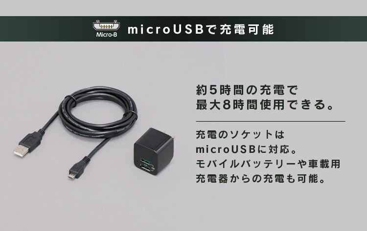 ワークライト LED ベースライト 充電式 屋内 屋外 作業灯 1000lm LWT-1000BB10