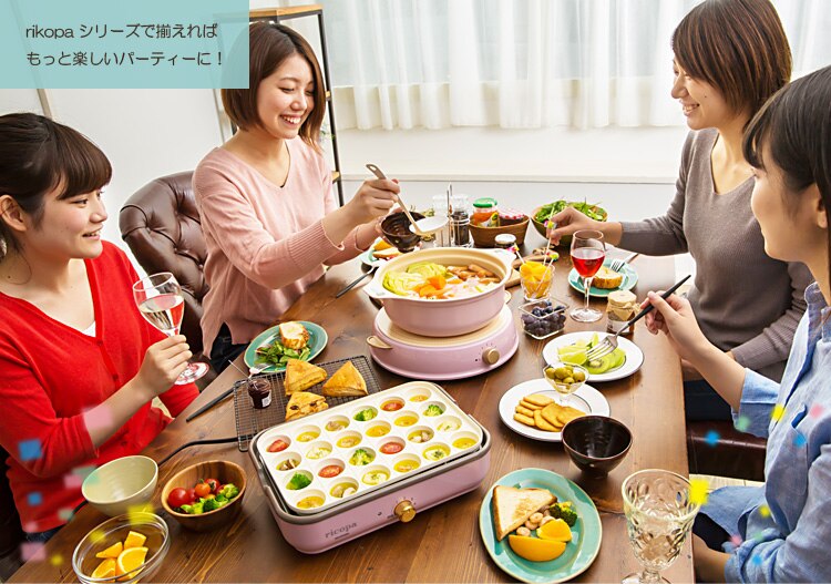 ricopa ミニホットプレート MHP-R102-AP アッシュピンク4