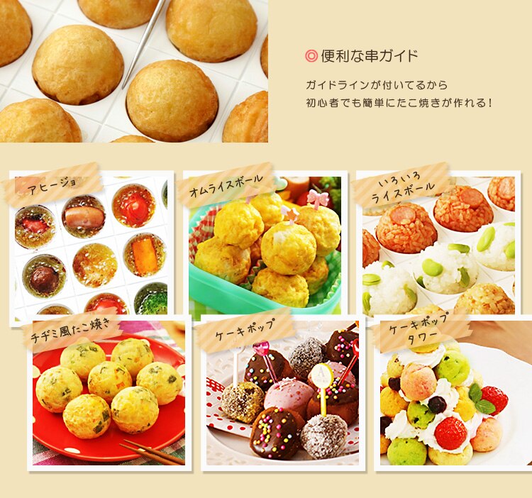 ricopa ミニホットプレート MHP-R102-AP アッシュピンク11