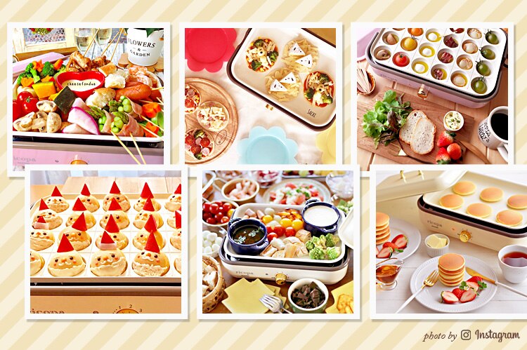 ricopa ミニホットプレート MHP-R102-AP アッシュピンク16