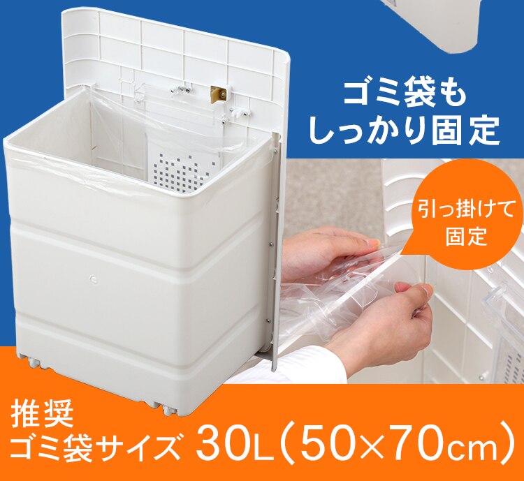 オフィスシュレッダー クロスカット 16枚同時細断 OF16J14