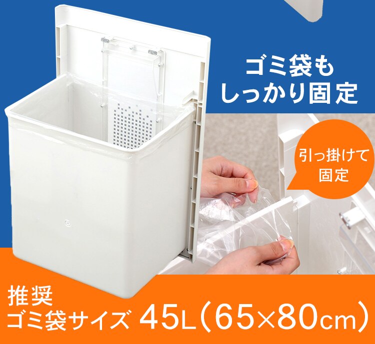 オフィスシュレッダー クロスカット 18枚同時細断 OF18J14