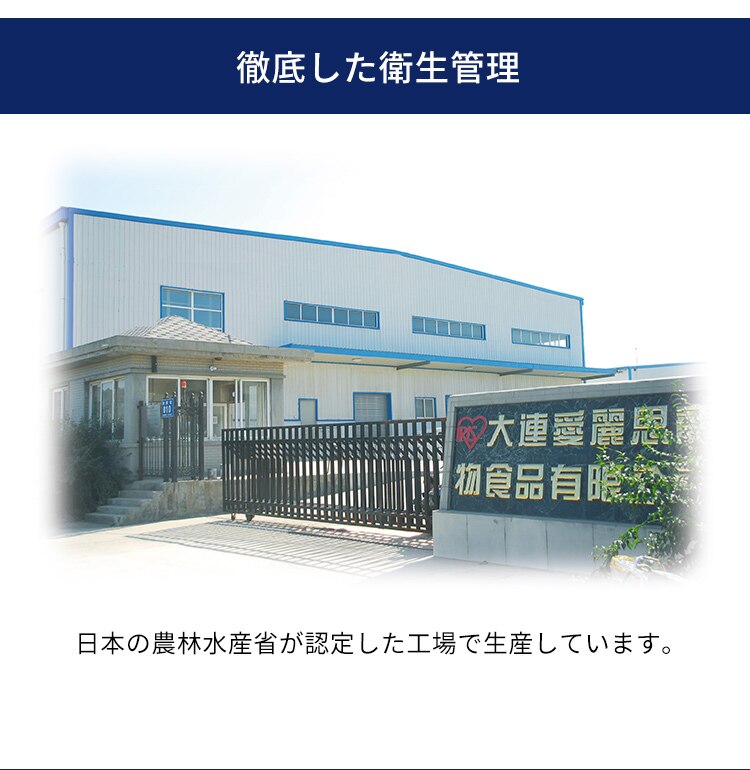 【3袋セット】ささみ巻きジャーキーガム 8本 P-IJ-GMN82