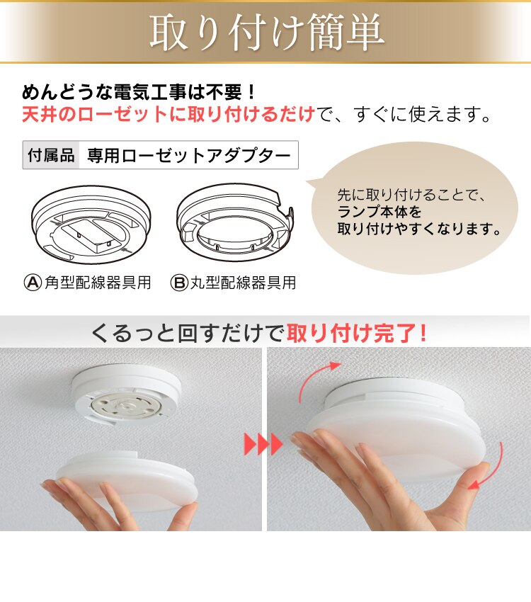 シーリングライト LED 小型 薄型 600lm 電球色 玄関 廊下 キッチン 洗面所 クローゼット 照明 SCL6L-UU9