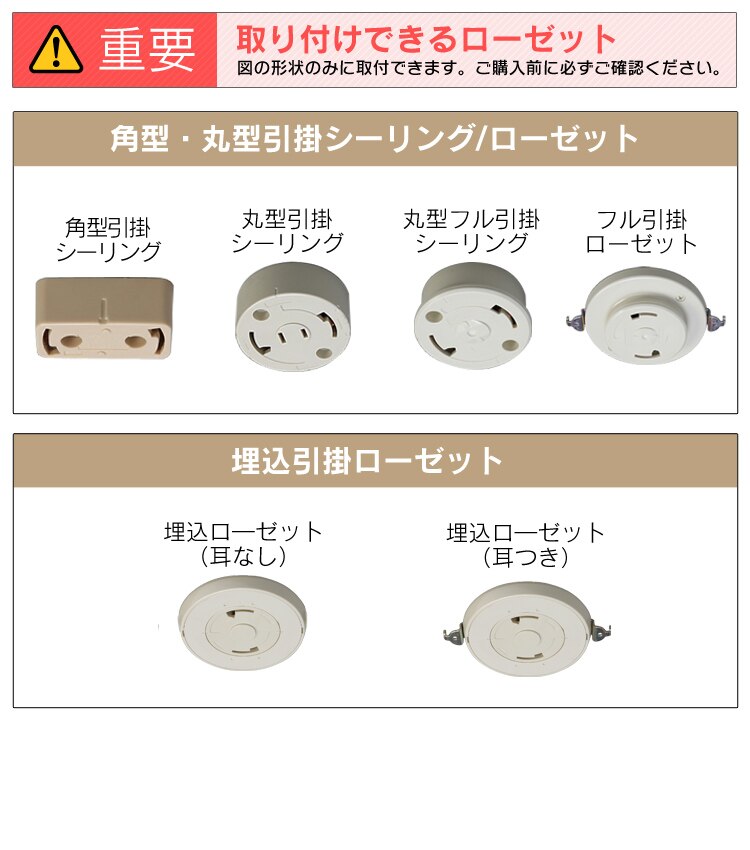 シーリングライト LED 小型 薄型 600lm 電球色 玄関 廊下 キッチン 洗面所 クローゼット 照明 SCL6L-UU10