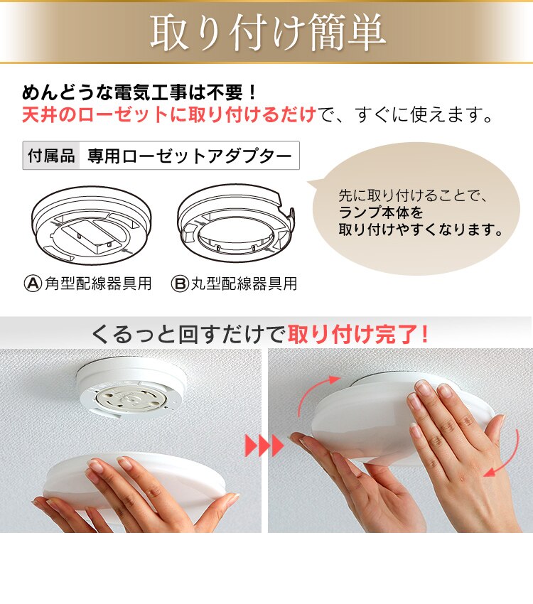 シーリングライト LED 小型 薄型 1200lm 電球色 玄関 廊下 キッチン 洗面所 クローゼット 照明 SCL12L-UU9