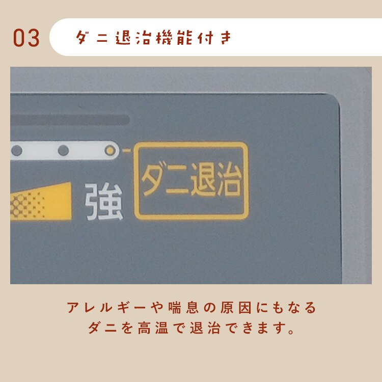 ホットカーペット 88&times;176 温度調節5段階 HCM-1809FL-M 撥水加工 お手入れ簡単 木目調4