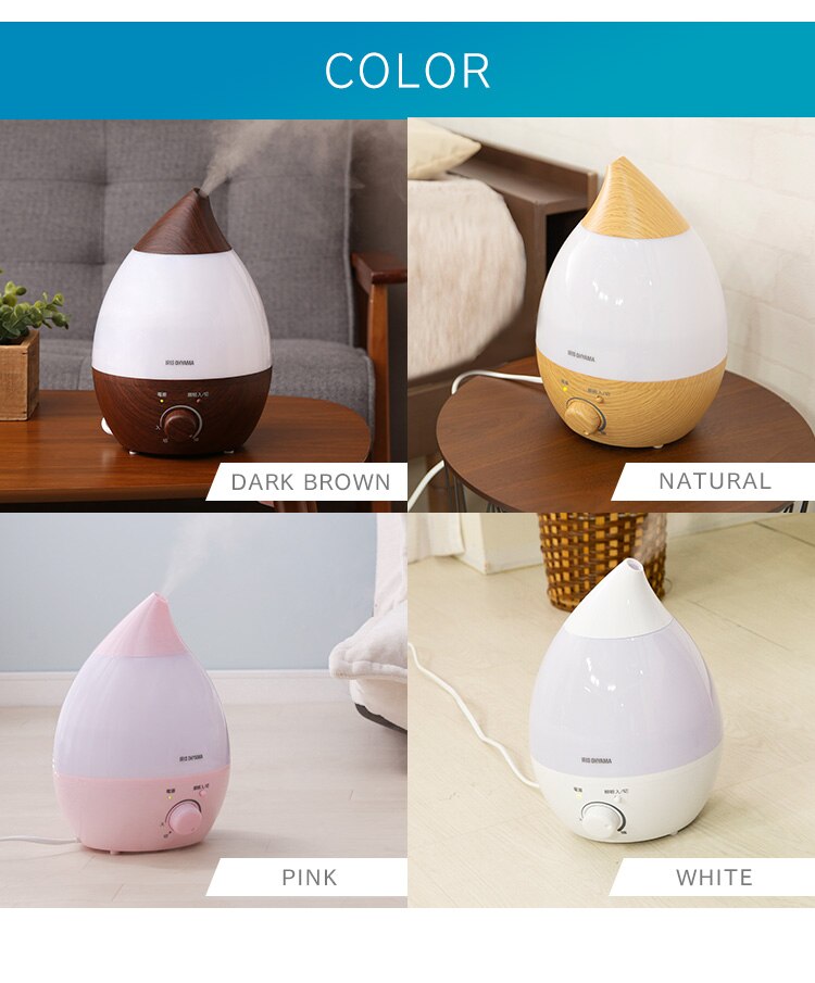 加湿器 超音波式 木造5畳 / 洋室8畳 LEDライト タンク容量2.8L UHM-280S-W ホワイト【前払い不可】【代引き不可】【同梱不可】4