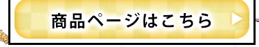 【3個セット】やわらか細切りささみジャーキー 40g P-KJ-YH40 犬 おやつ7