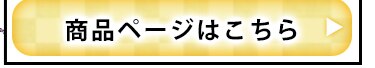 【3個セット】やわらか細切りささみジャーキー 40g P-KJ-YH40 犬 おやつ8