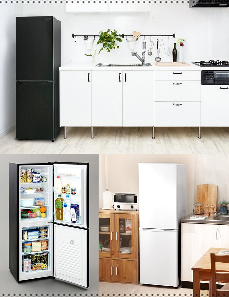 冷蔵庫 162L 一人暮らし 2ドア 家庭用 幅47.4cm IRSE-16A-B ブラック+床保護マット【代引き不可】1