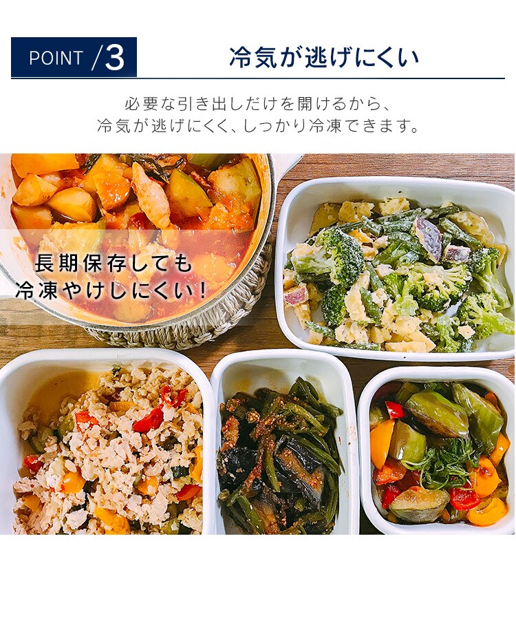 冷蔵庫 162L 一人暮らし 2ドア 家庭用 幅47.4cm IRSE-16A-B ブラック+床保護マット【代引き不可】8