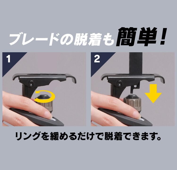 【5%OFF】 電動ノコギリ レシプロソー 充電式 18V バッテリー付き JRS205