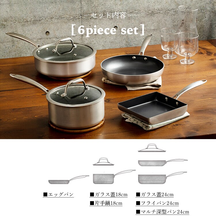 【訳あり】ダイヤモンドグレイス　6点セット ブロンズ DG-SE618