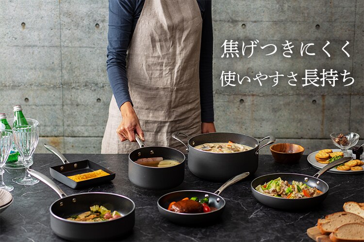 【IH対応】ダイヤモンドハードアノダイズド　3点セット DHA-SE35