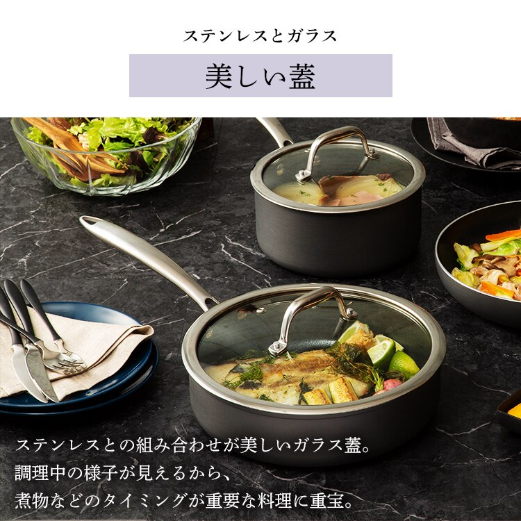 【IH対応】ダイヤモンドハードアノダイズド　3点セット DHA-SE39