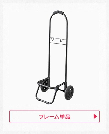 ショッピングキャリー用リュック SHPC-R フラワー15